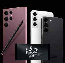 هاتف سامسونج