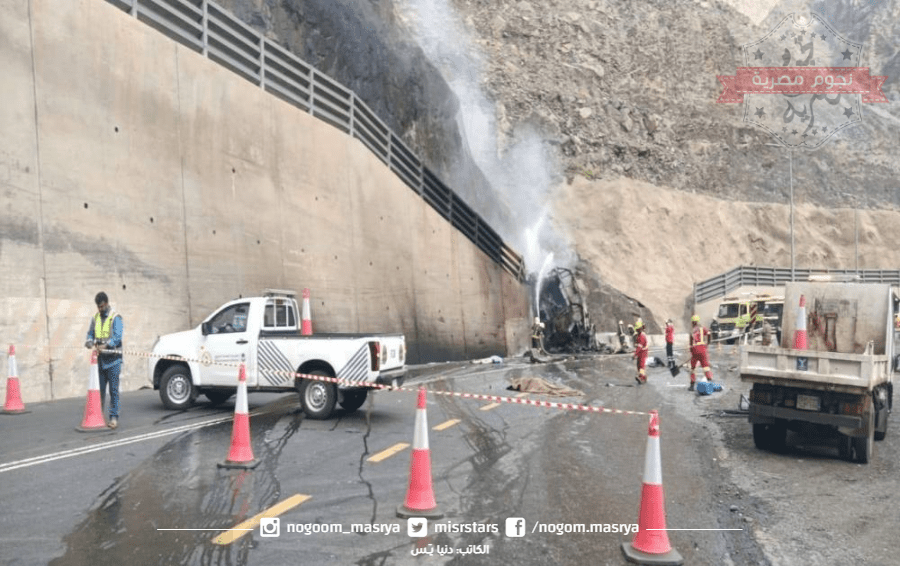 حادث عقبة شعار في عسير