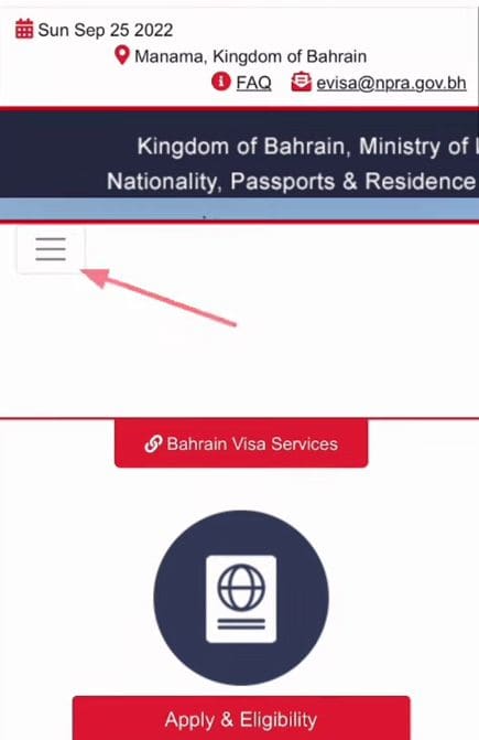 الاستعلام عن تأشيرة البحرين برقم الجواز