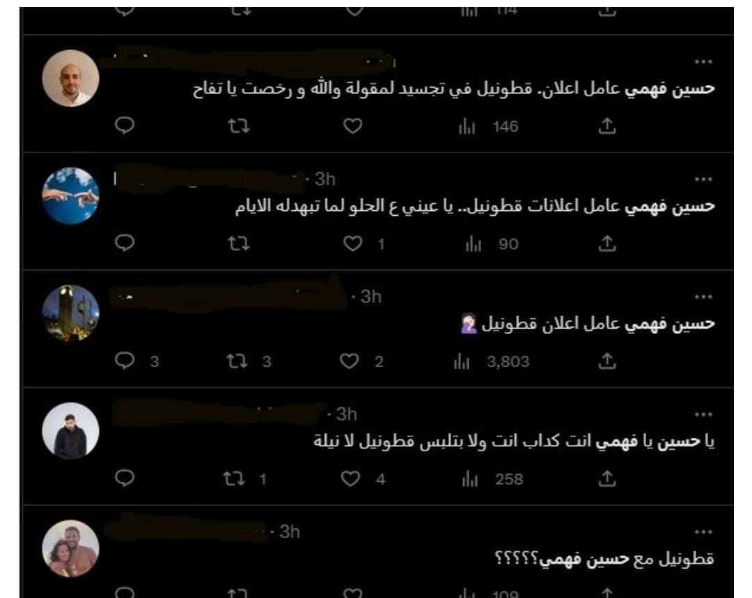 حسين فهمي يتعرض لموجة من الانتقادات بسبب إعلان ملابس داخلية