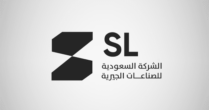 هل اكتتاب الشركة السعودية للصناعات الجيرية حلال