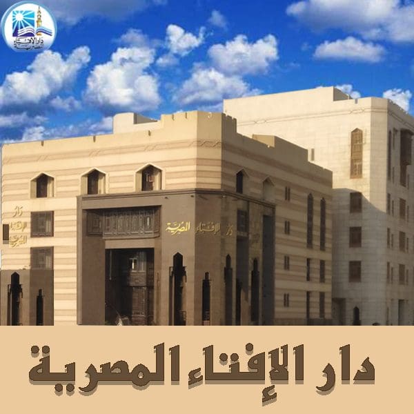 البحث الجنائي تكشف الغموض حول الـ 3 جثث داخل فندق بمحطة الرمل في الإسكندرية