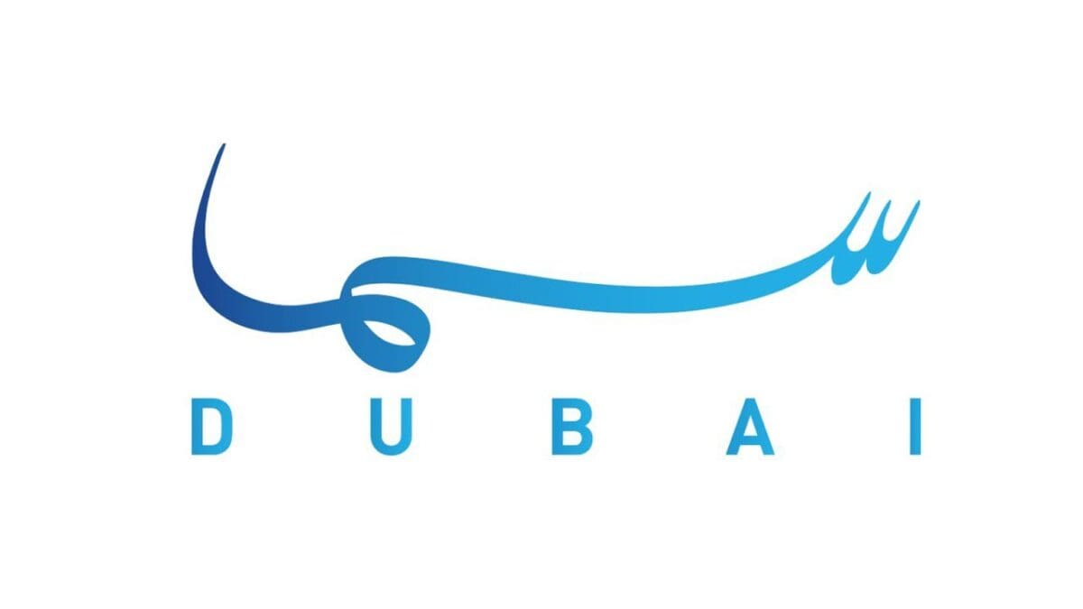 قناة سما دبي