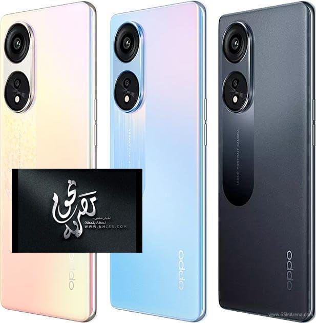 هاتف اوبو