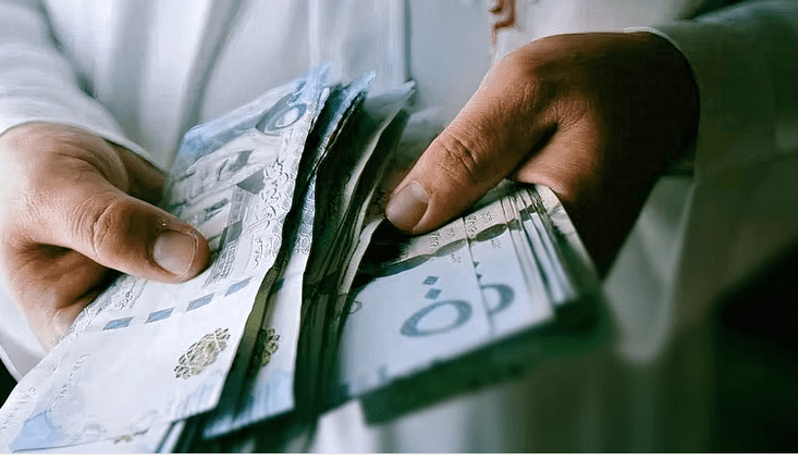 حساب المواطن