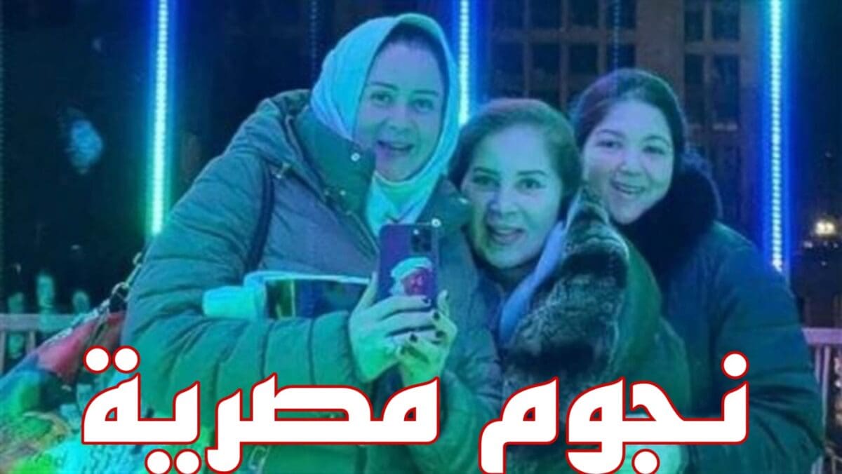 رد مي نور الشريف على شائعة ارتدائها الحجاب واعتزالها
