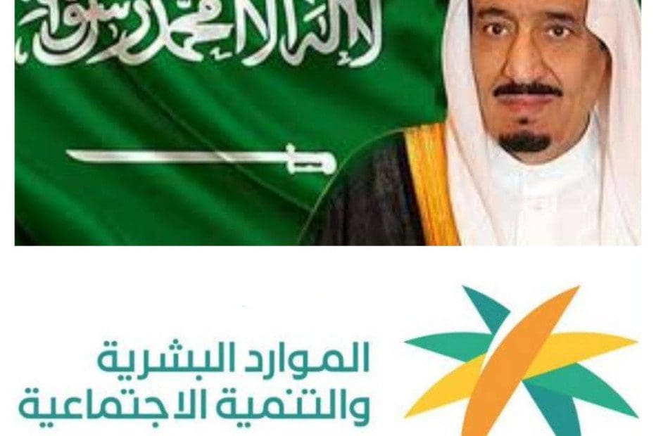 هل سوف يتم صرف بدل غلاء المعيشة في شهر رمضان 2023