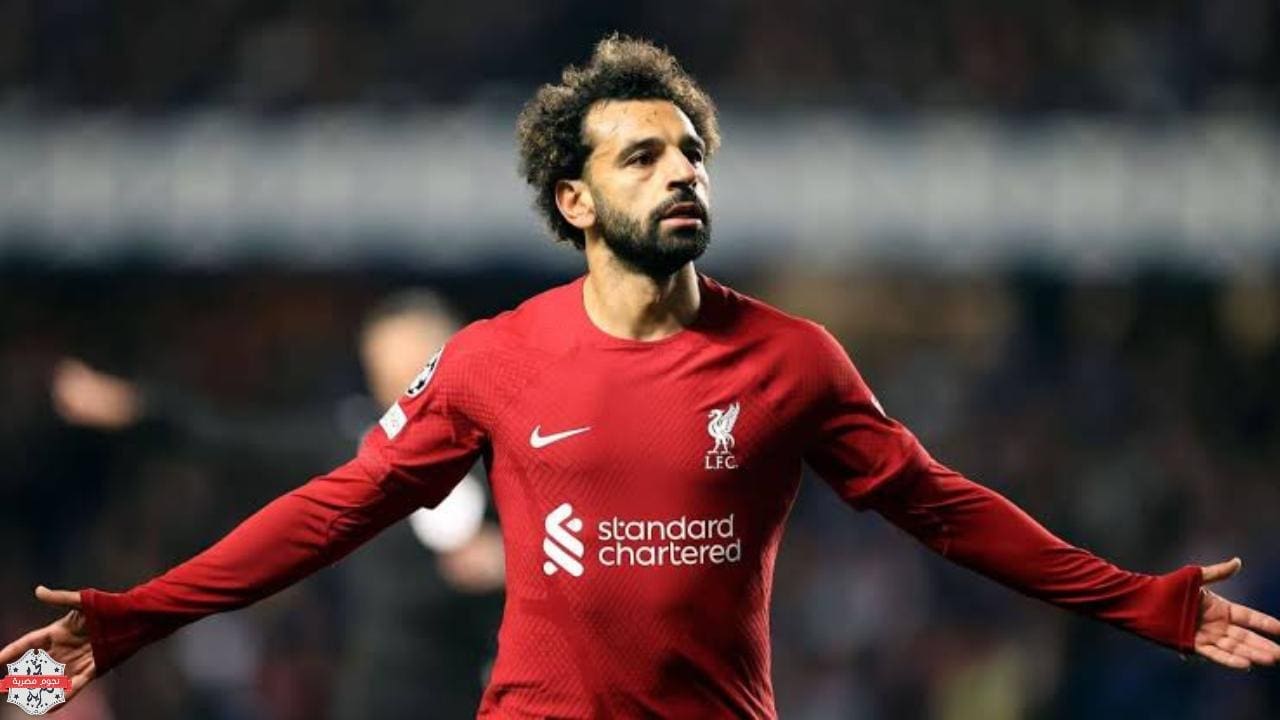 محمد صلاح