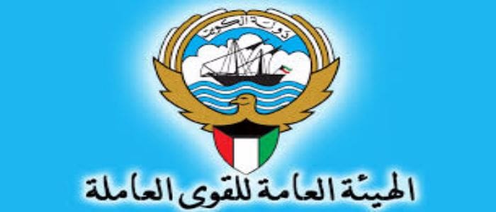 التسجيل في خدمة أسهل
