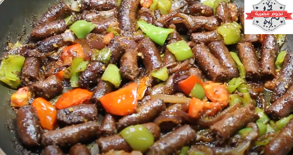 طريقة عمل السجق بالبصل