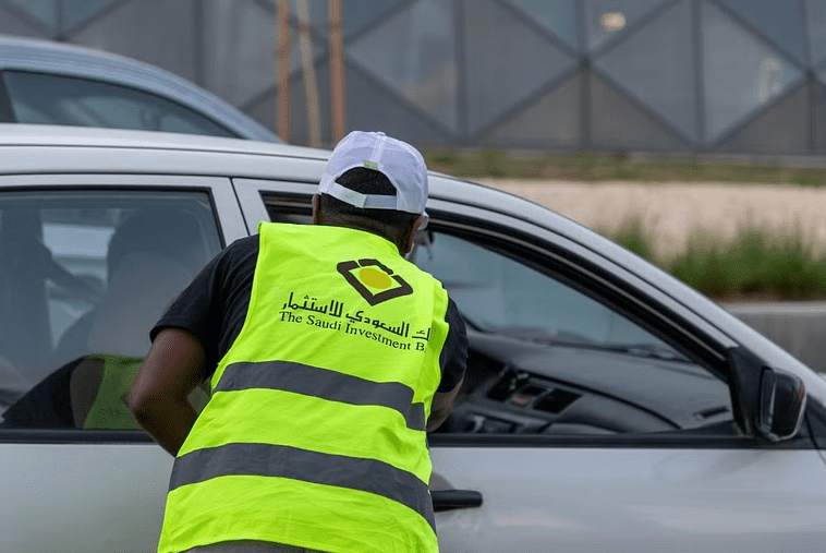 مبادرة البنك السعودي للاستثمار إفطار صائم