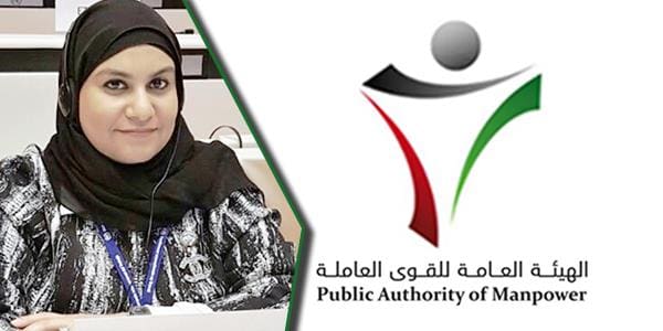 كيفية تجديد إذن العمل عبر أسهل للقوى العاملة
