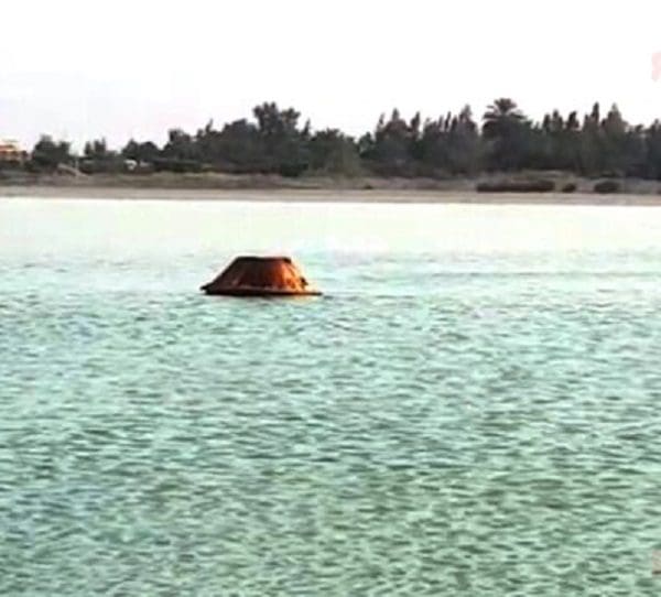بئر زمزم المصري
