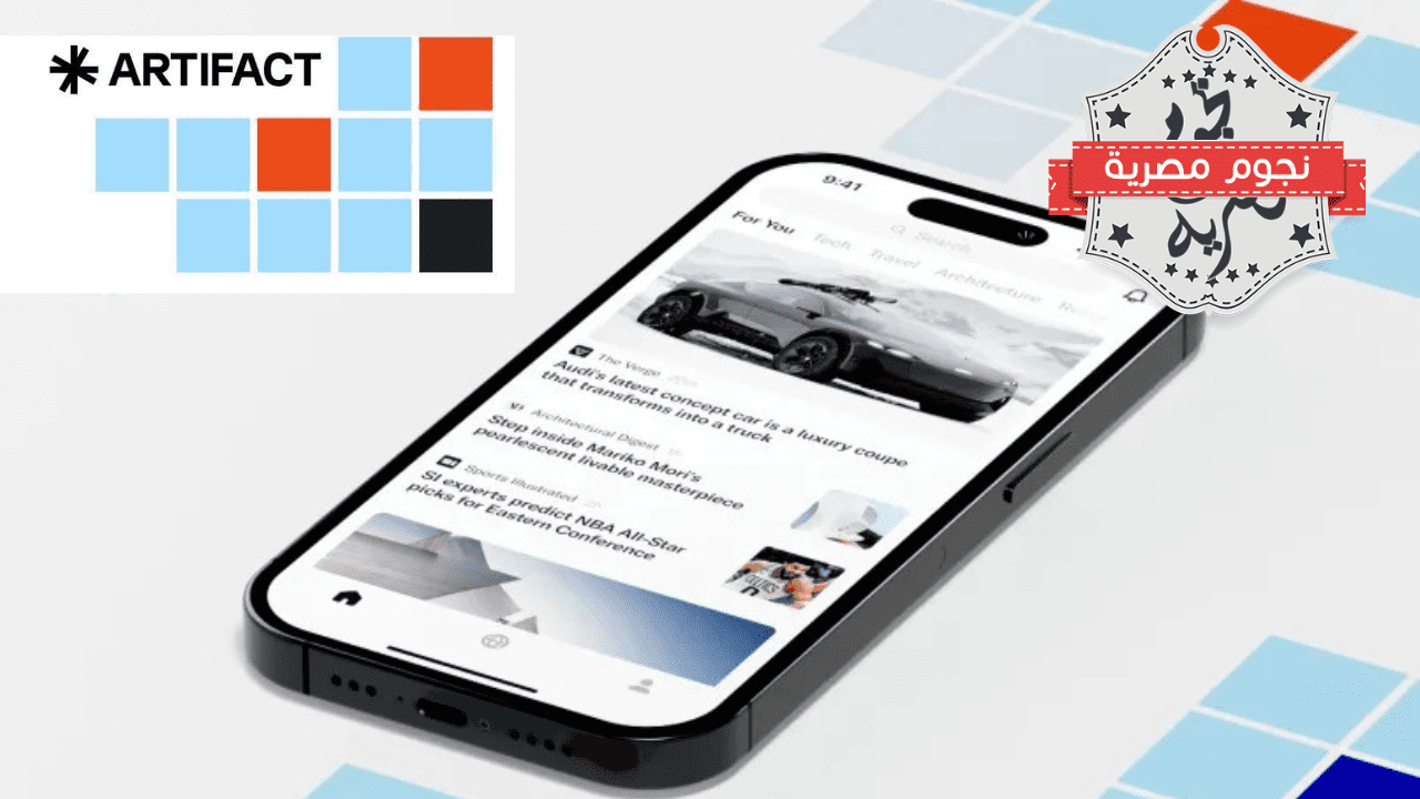 تطبيق Artifact الذي صممه مؤسسو Instagram يبدو الآن مشابهًا لـ Reddit