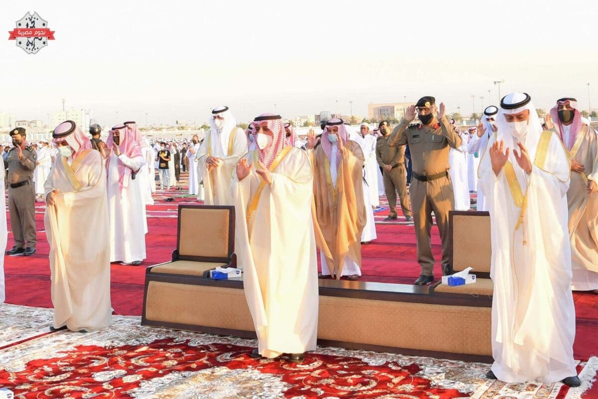 فعاليات عيد الفطر 2023