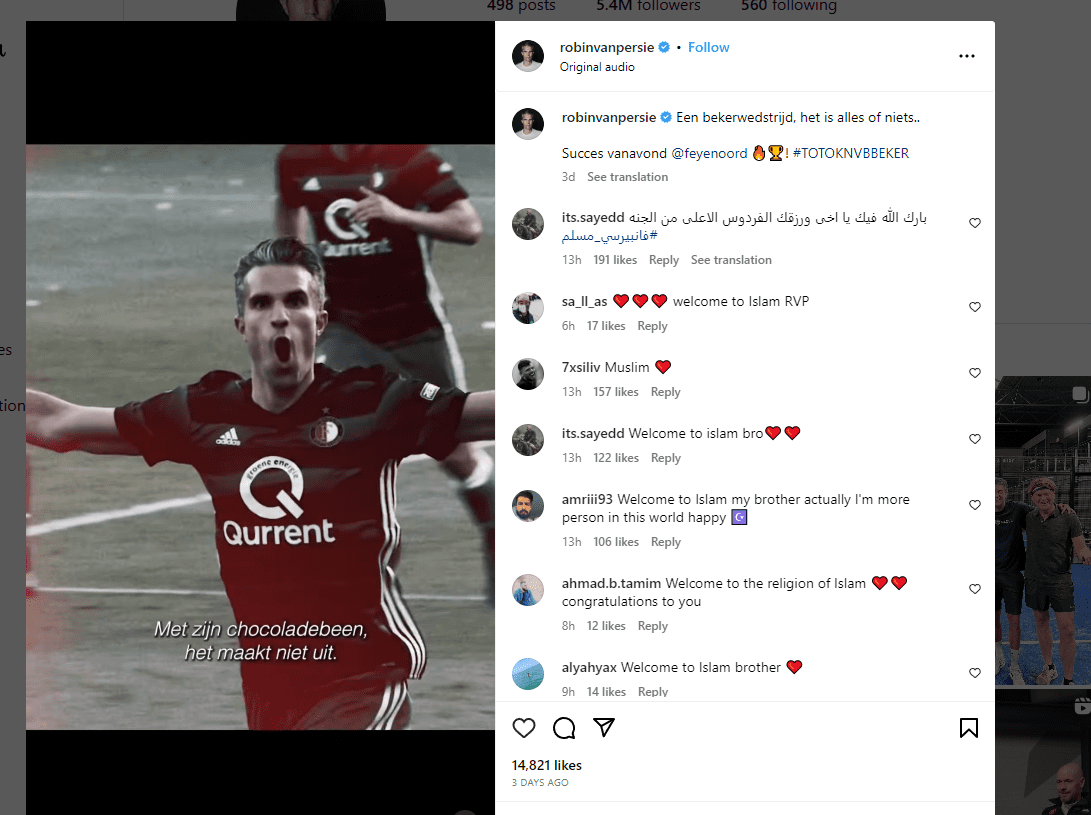 زوجة روبن فان بيرسي المغربية