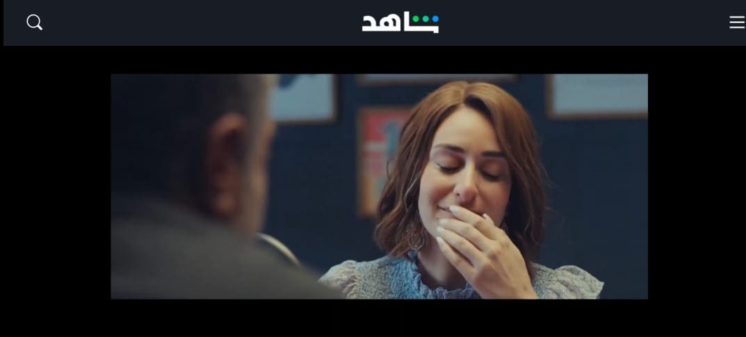 الحلقة الأخيرة من مسلسل الهرشة السابعة 