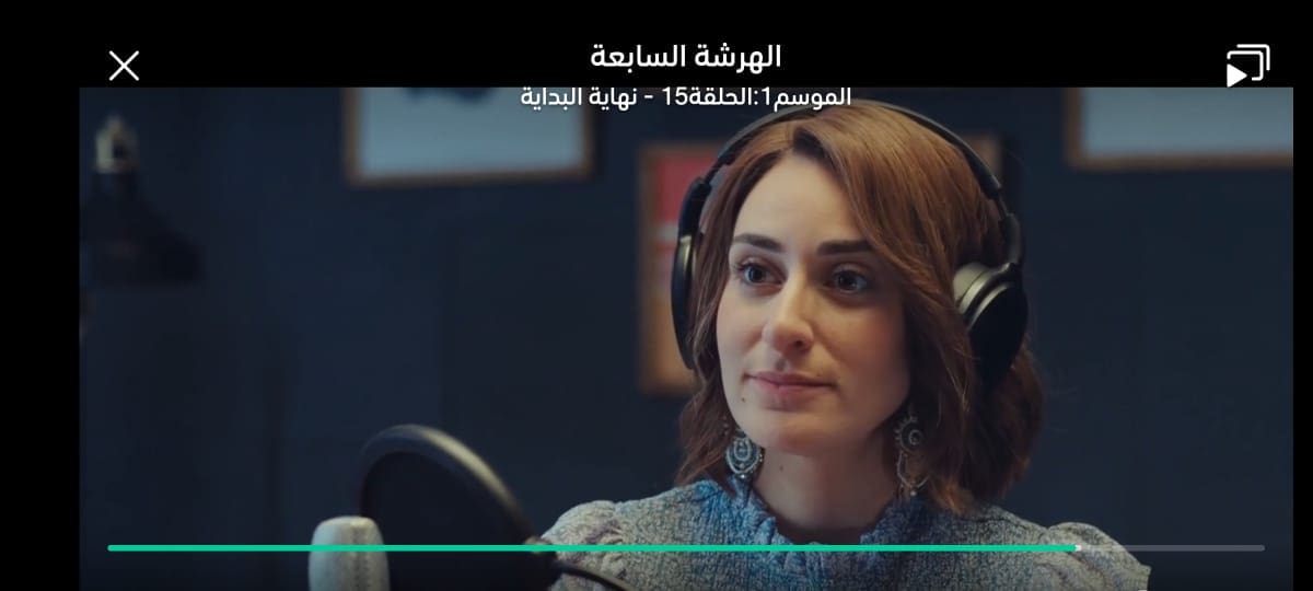 الحلقة الأخيرة من مسلسل الهرشة السابعة 