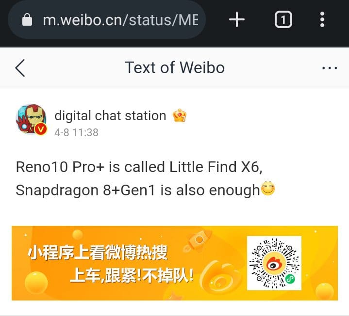 OPPO-Reno-10-Pro-Plus-Snapdragon-8+-Gen-1