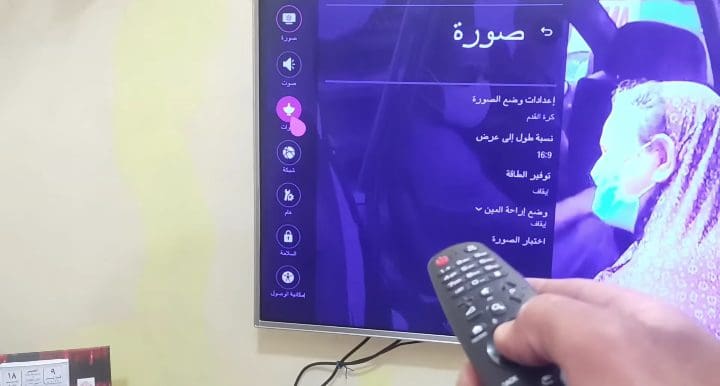 استقبل تردد قناة تايم سبورت الأرضية لمشاهدة بطولة دوري أبطال أفريقيا 2023 الأهلي والرجاء