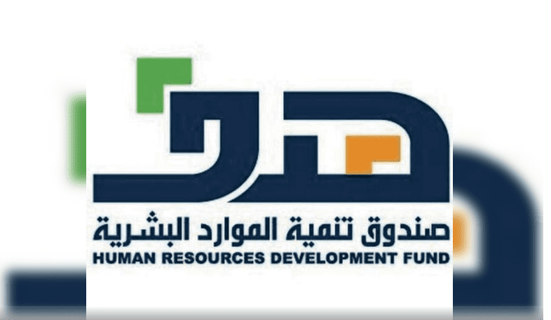 هدف يوقع اتفاقية لتأهيل وتدريب الكوادر البشرية في مجال السيارات الكهربائية في السعودية