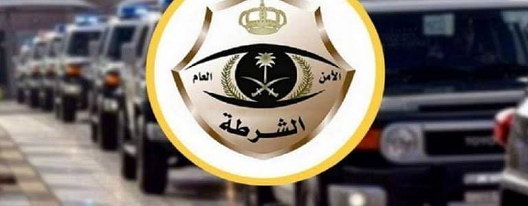 شرطة الطائف تلقي القبض على ٤ مواطنين تعدوا بالضرب على مواطن آخر