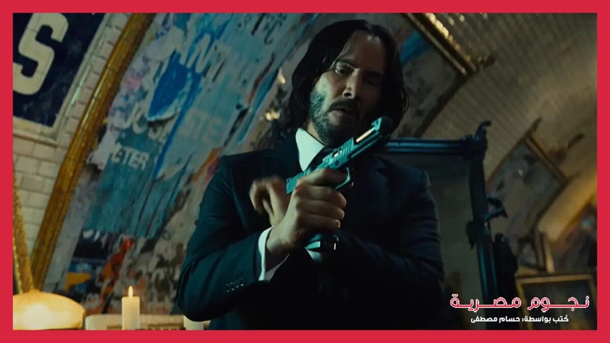 john wick 4