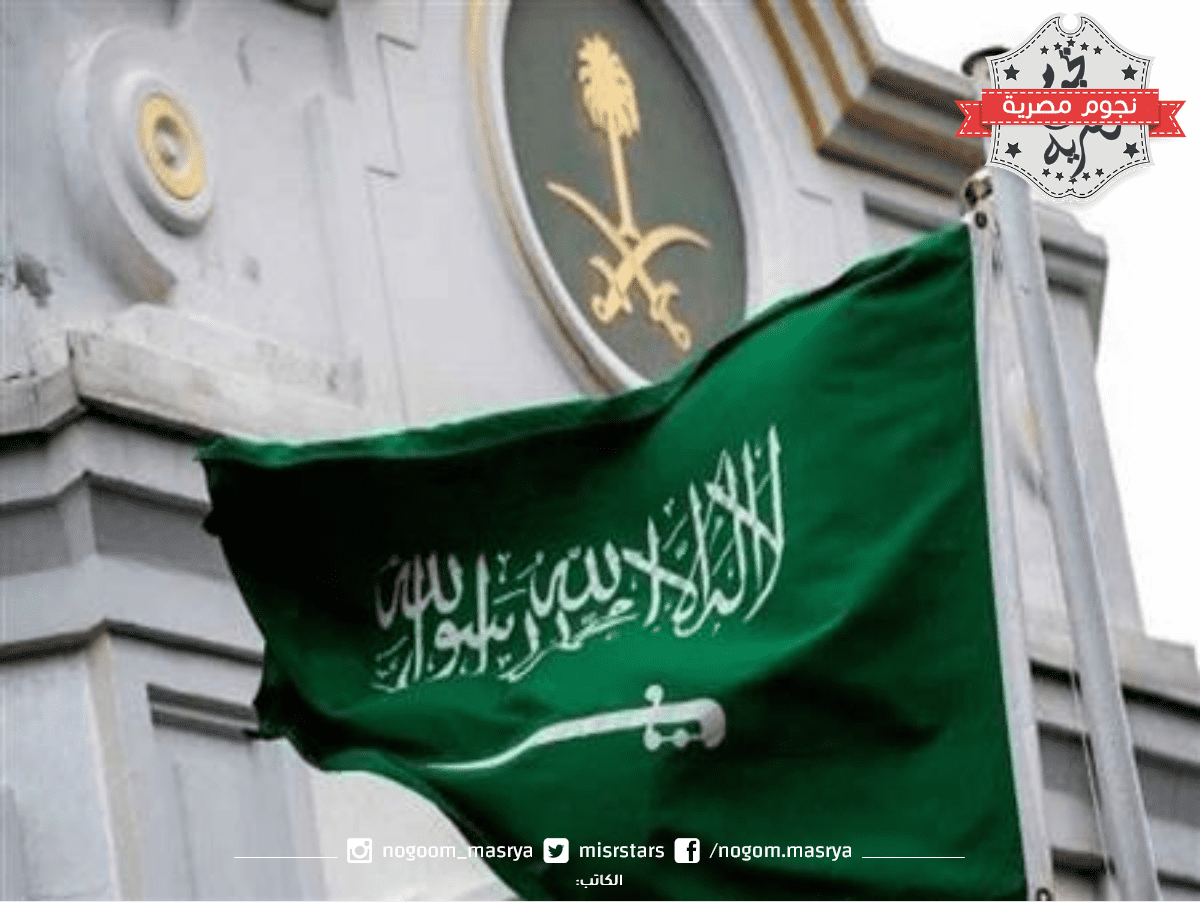خطوات الاستعلام عن تأشيرة السعودية برقم الجواز 