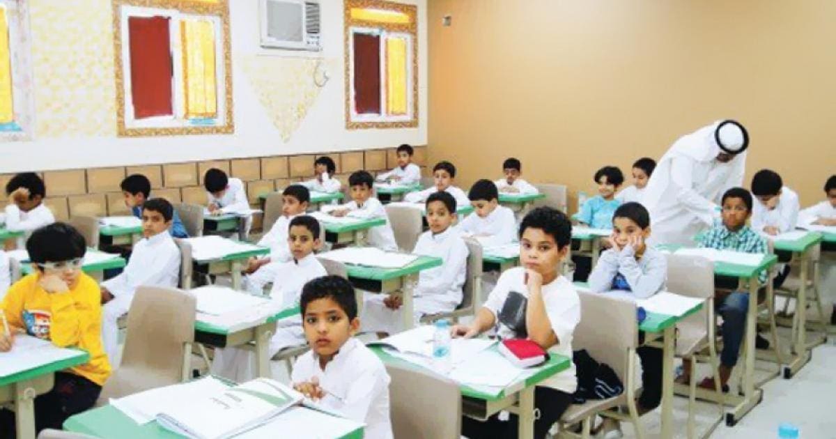 طريقة تسجيل أول ابتدائي نظام نور