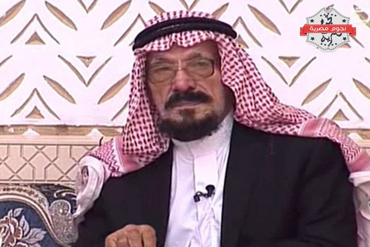 وفاة إبراهيم الرديعان