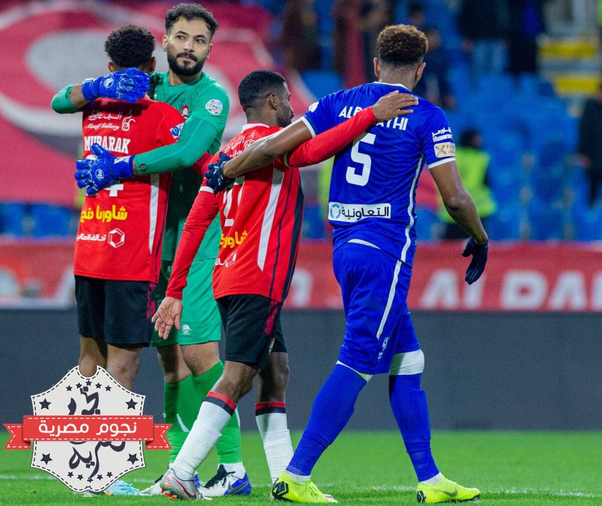 الهلال والرائد «حبايب» في الدور الأول من دوري روشن