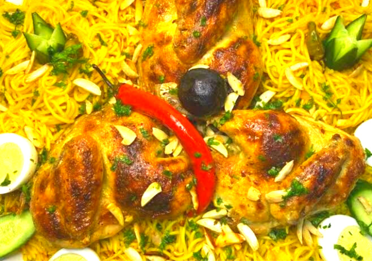 خطوات التحضير