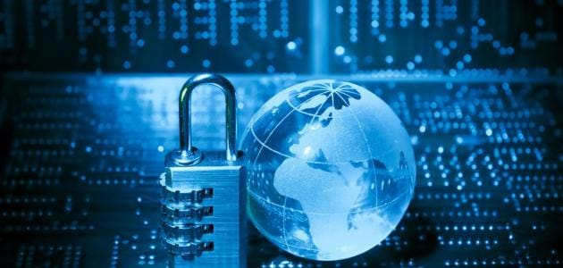 أهمية امن المعلومات والشبكات
