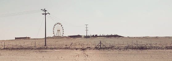 ملاهي الجن الدمام
