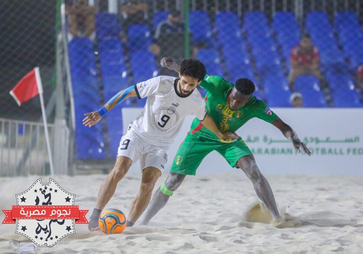 من مواجهة مصر وموريتانيا في ربع نهائي البطولة العربية لكرة القدم الشاطئية