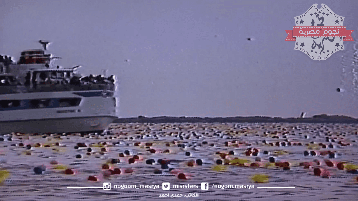 مهرجان البالونات 1986