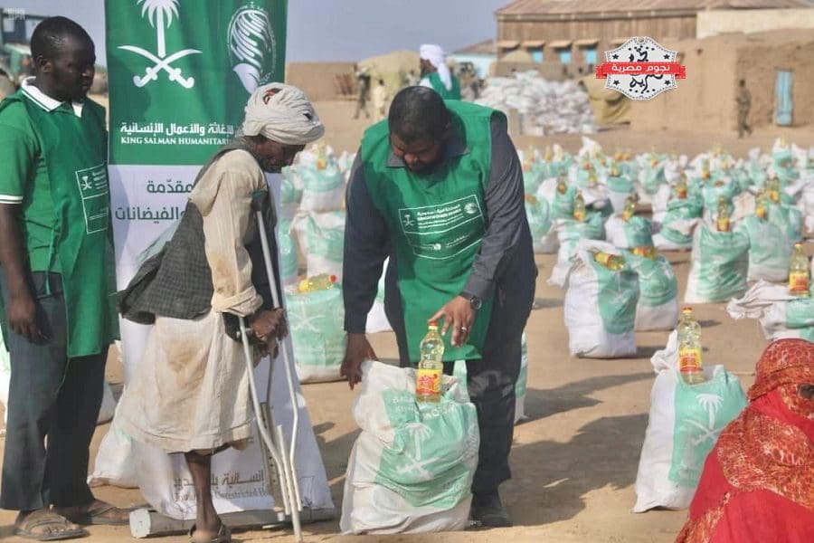 مركز الملك سلمان للإغاثة يقدم الدعم للشعب السودانى