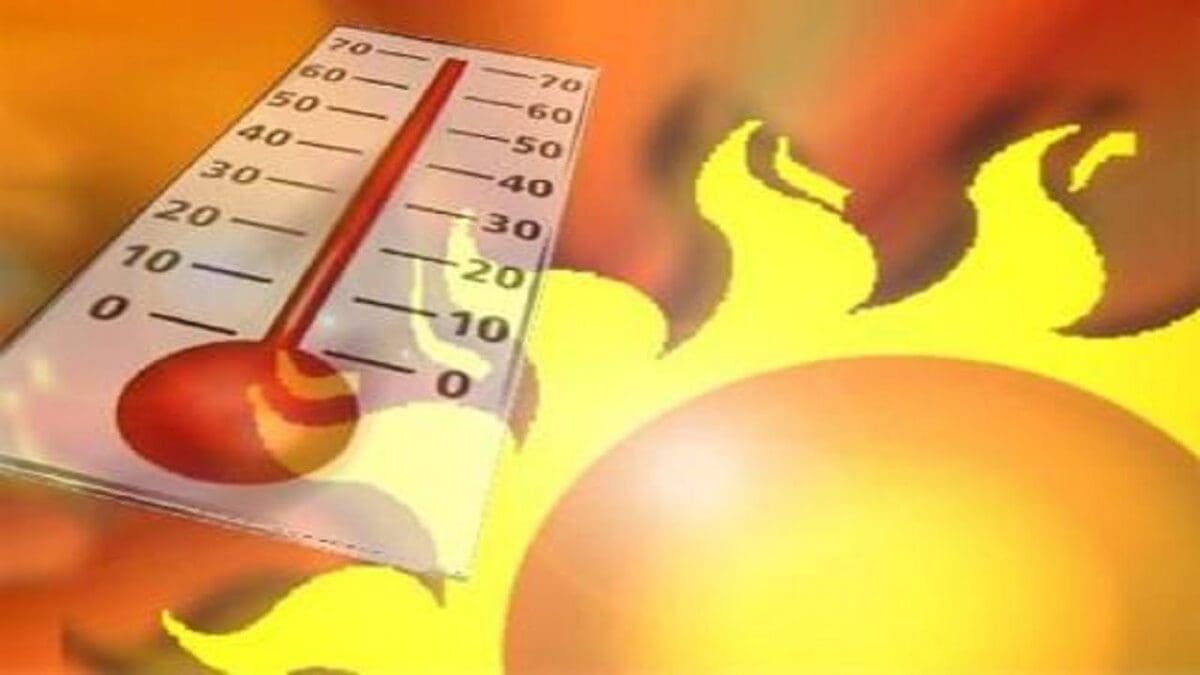 درجات الحرارة 5