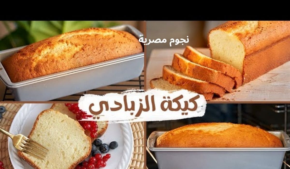 كيكة الزبادي الهشه