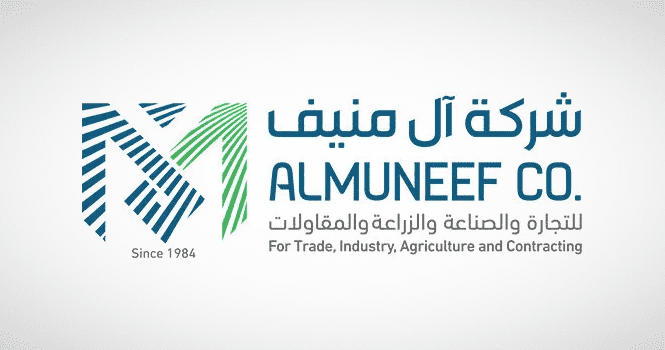 اكتتاب شركة ال منيف