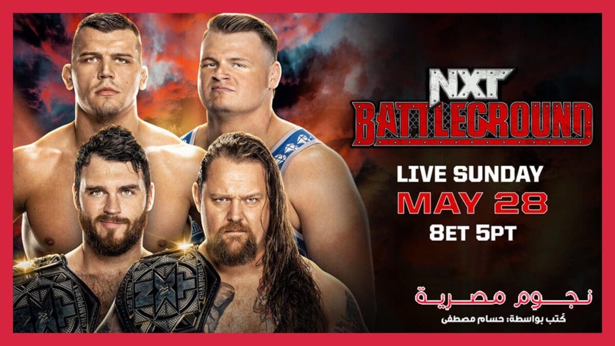 NXT Battleground 2023