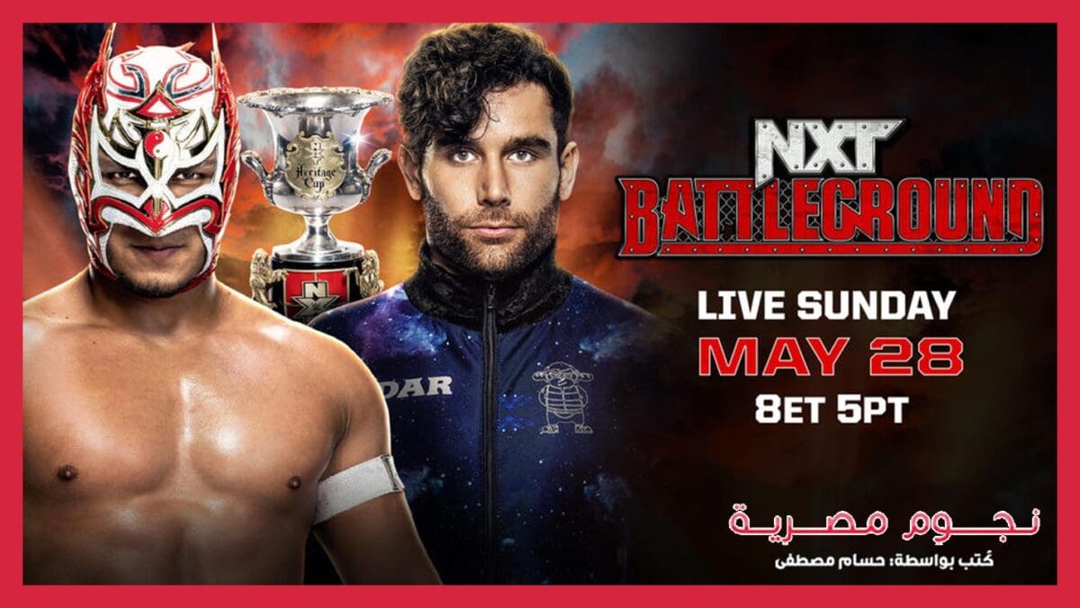 NXT Battleground 2023