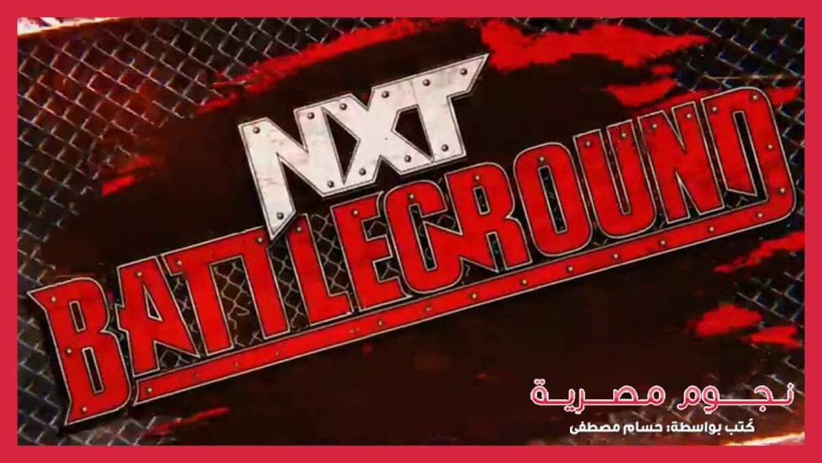 NXT Battleground 2023