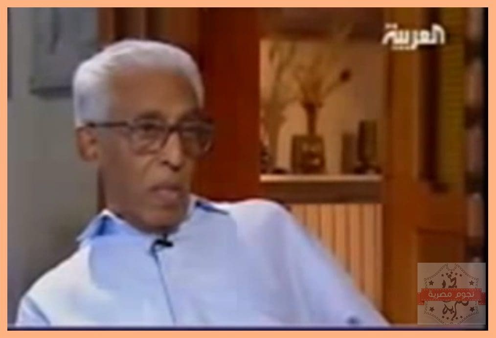 عبد الرحمن المنيف في برنامج روافد 
