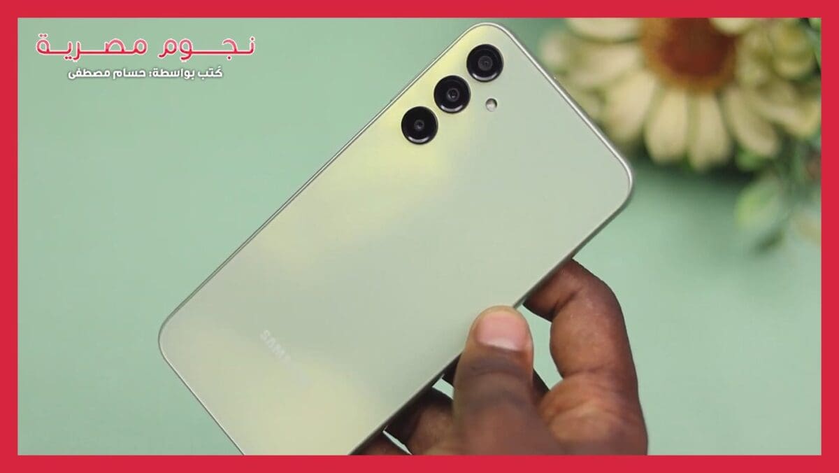 Samsung Galaxy A24
