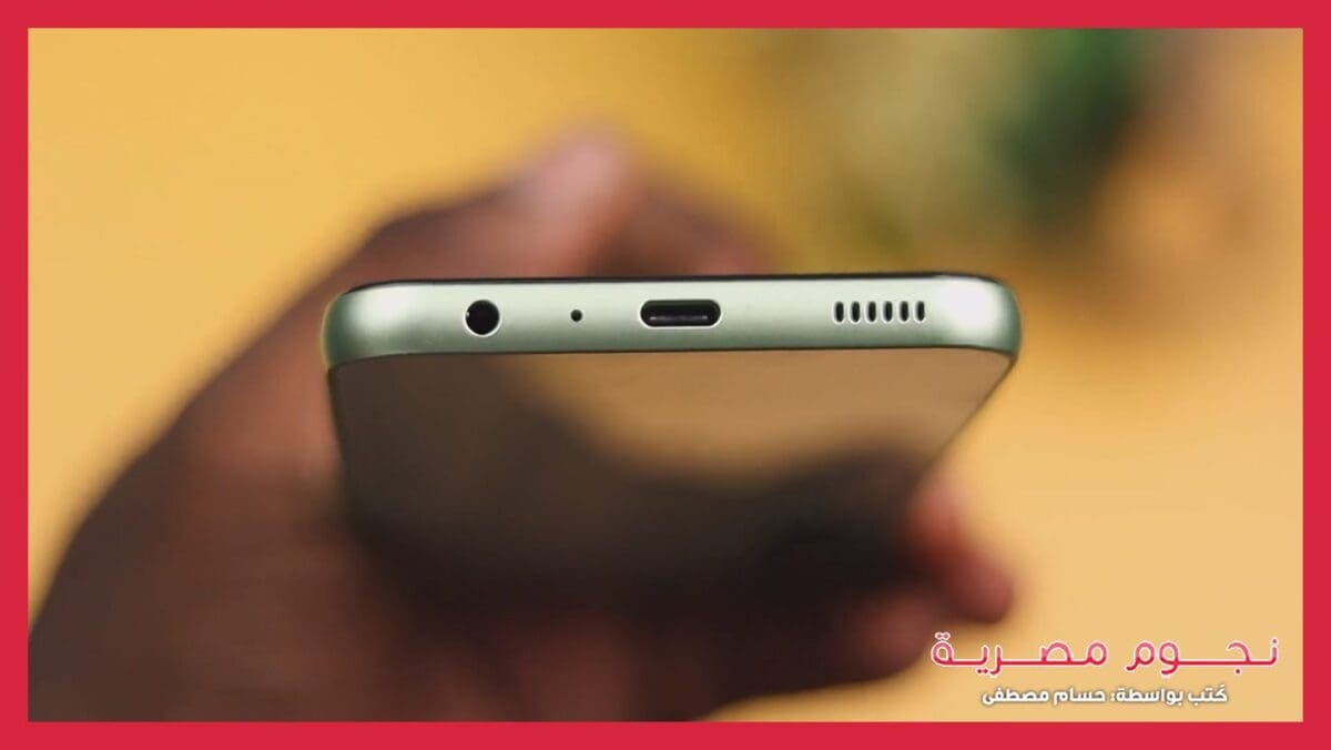Samsung Galaxy A24