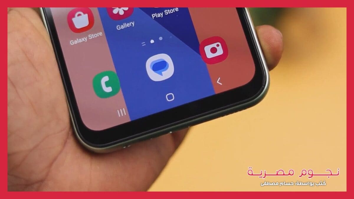 Samsung Galaxy A24