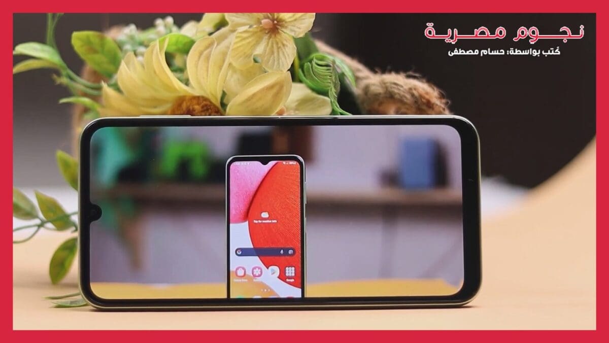 Samsung Galaxy A24