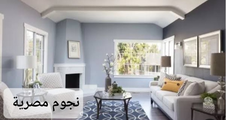 طرق اختيار ألوان غرف المعيشة 