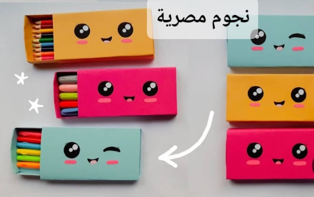 عمل مقالم ورق 